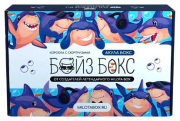 MilotaBox БойзБокс Акула Бокс мужской набор
