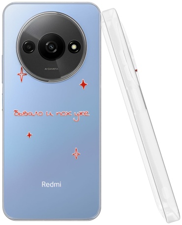 Чехол Mcover для Redmi Redmi A3 рисунок
