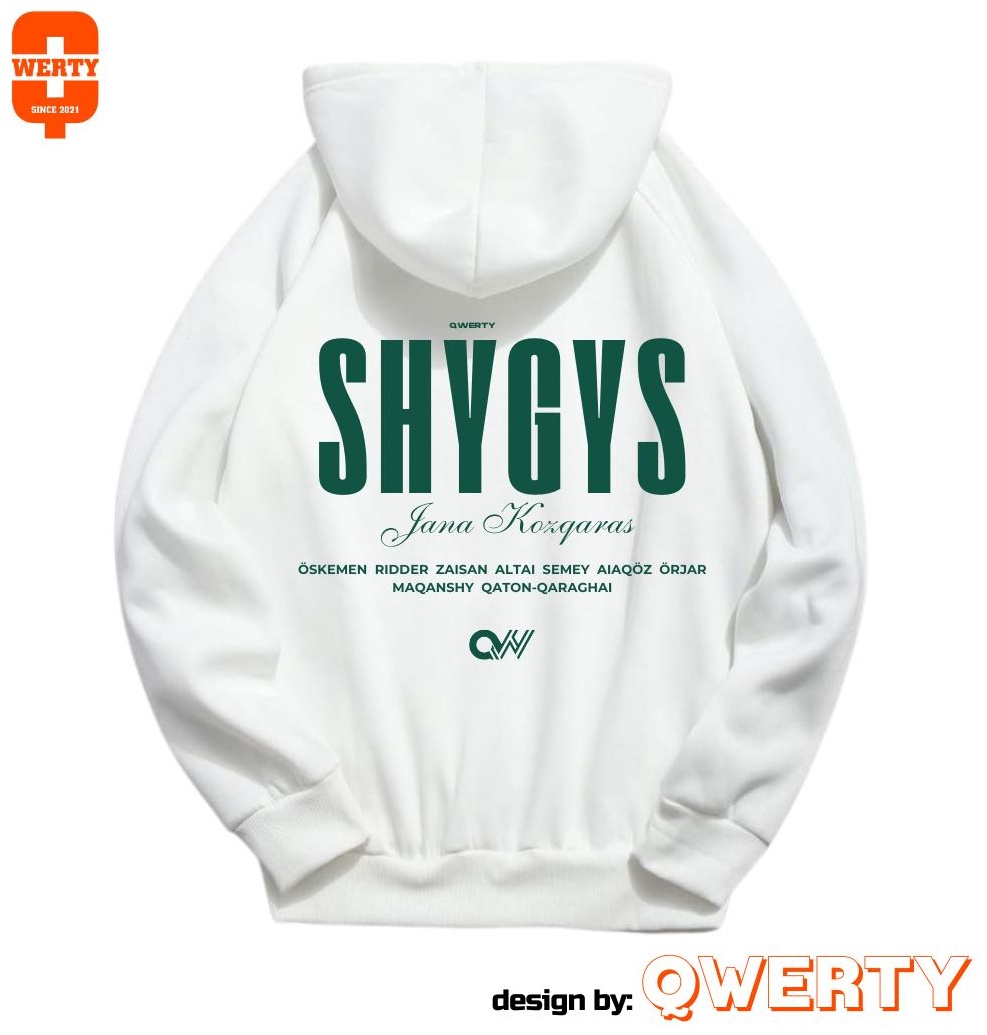 Худи QWERTY REGION белый