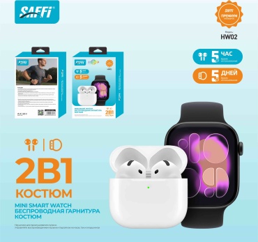 SAFFI HW02 38 мм черный