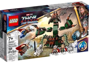 Конструктор Super heroes 76207_r, деталей 159 шт