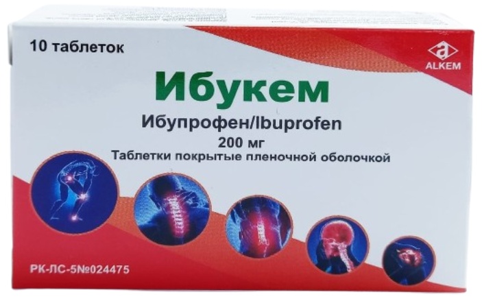 ИБУКЕМ 200мг N10 таб п.п.о.
