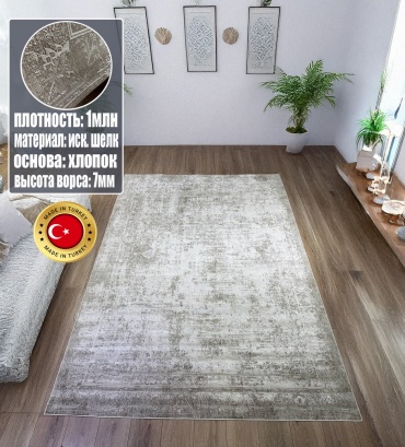 Ковер Elexus 100x150 см, короткий ворс, Турция