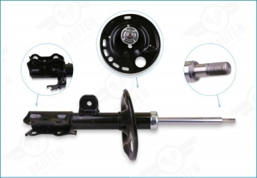 Kic передний 48520-59526 MADE IN KOREA. 1 шт