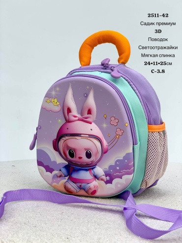 Рюкзак SOFIYA BS полиэстер фиолетовый