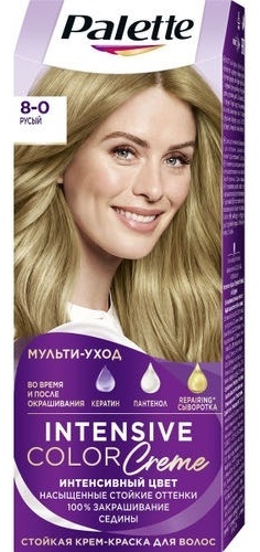 Palette Intensive Color Creme,к188 8-0 Русый крем-краска 110 мл