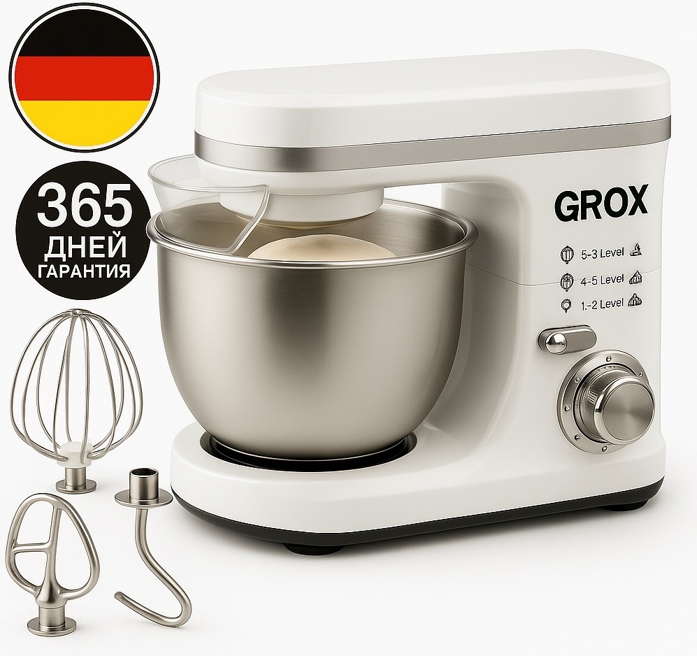 Тестомес Grox SM-310 белый