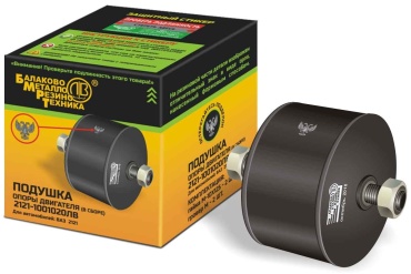 БМРТ опора двигателя 2121-1001020