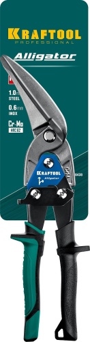 Ножницы строительные Kraftool 2328-RL