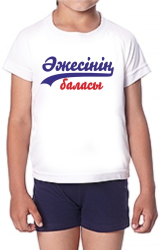 Футболка Ansa белый