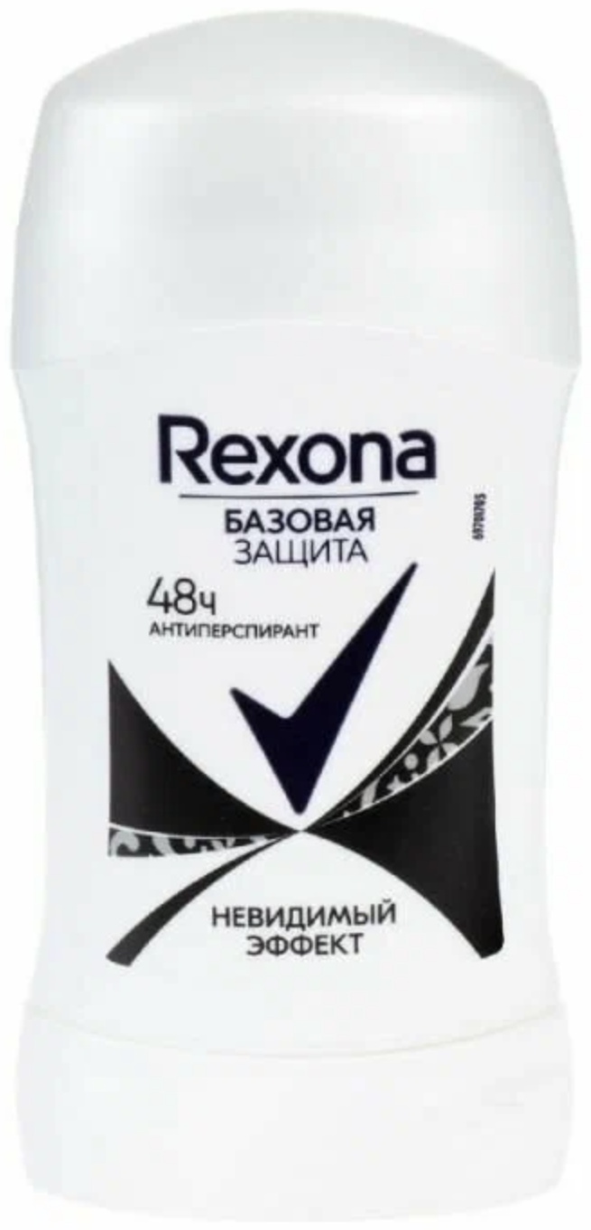 Rexona антиперспирант-карандаш Women невидимый на черной и белой одежде 50мл антиперспирант для женщин 50 мл