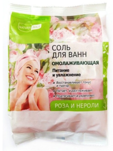 Naturalist Омолаживающая морская соль 500 г