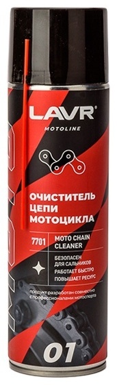 Очиститель цепи LAVR Ln7701