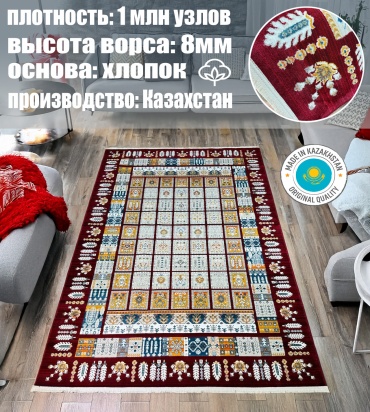 Ковер Bal Tekstil 100x300 см, короткий ворс, Казахстан