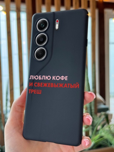 Чехол для TECNO Camon 40 Pro рисунок