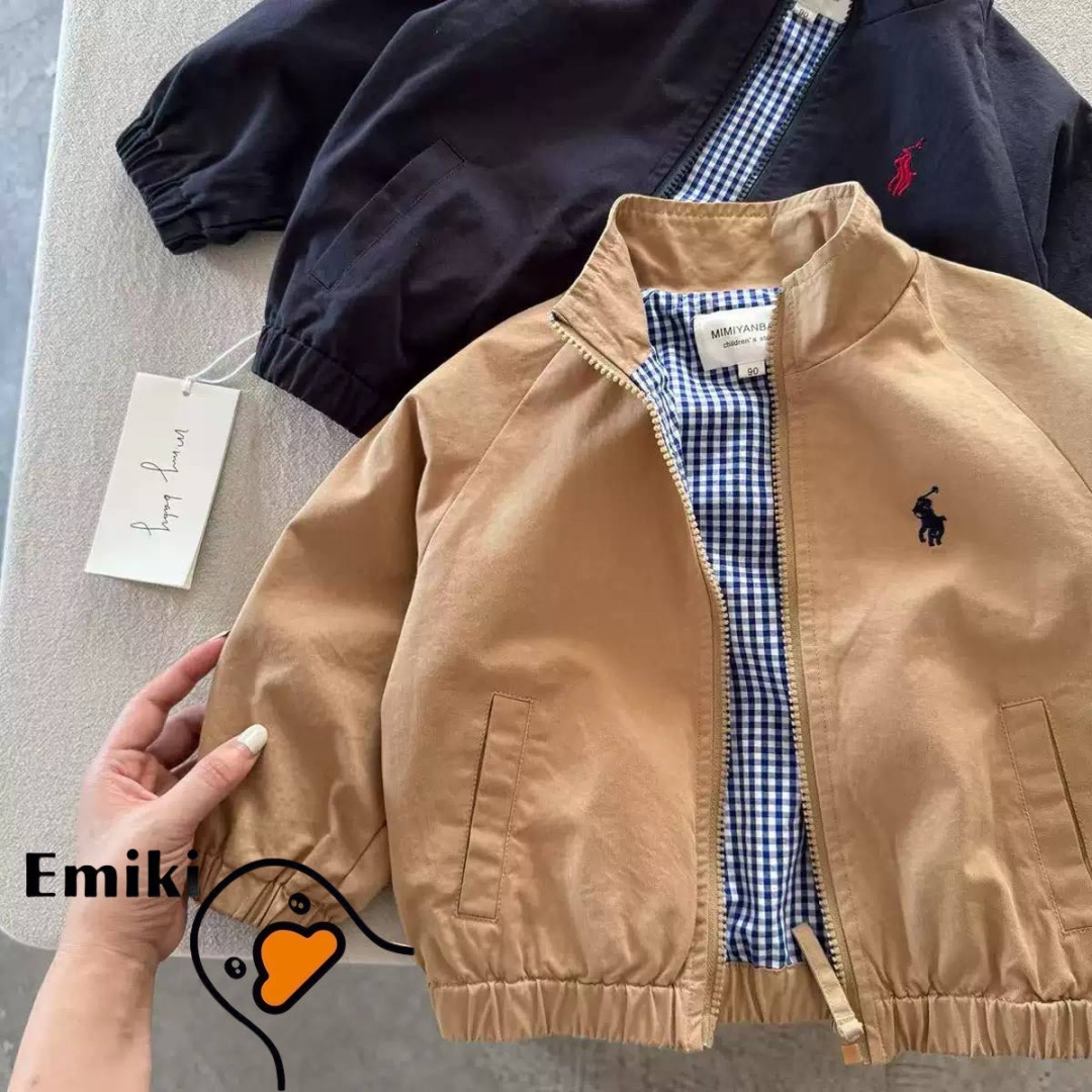 Ветровка Emiki коричневый