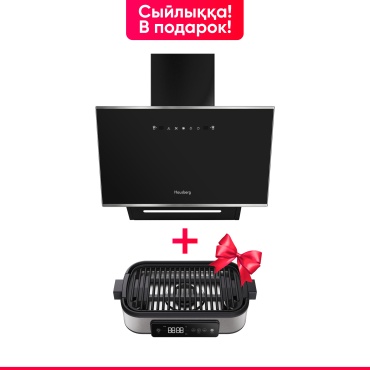 Hausberg HBCH-6060BLT-M+DGM-9000PRO черный