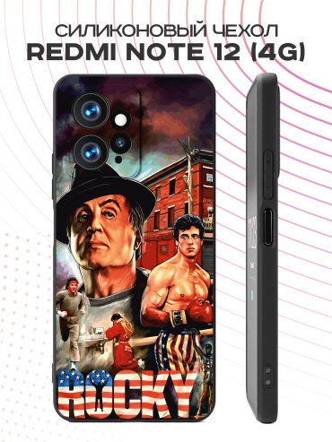 Чехол для Redmi Redmi Note 12 рисунок