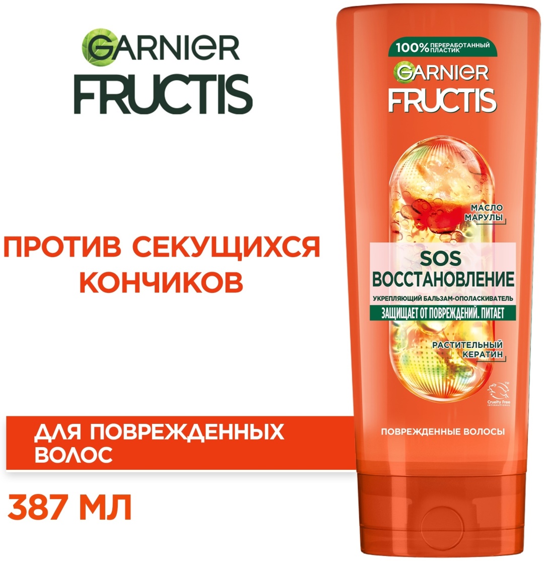Garnier Fructis SOS Восстановление бальзам 387 мл