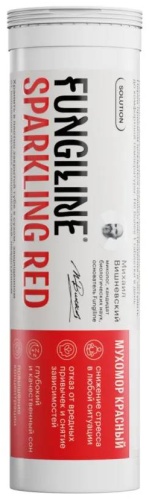 Специальная добавка FungiLine Sparkling red Без вкуса 14