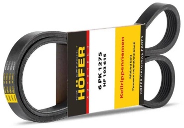 HOFER ремень поликлиновый 6PK1275