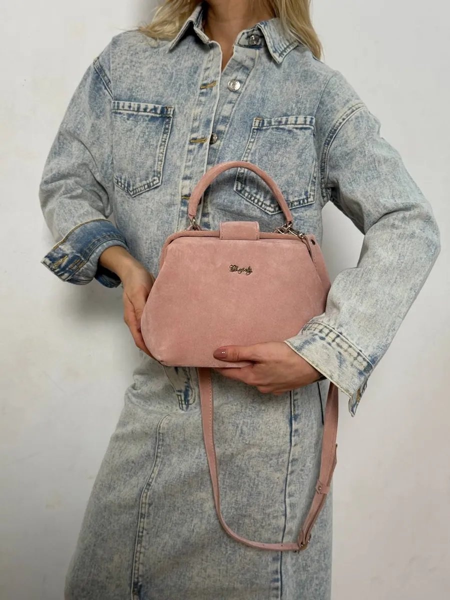 Саквояж Shapely bags натуральная кожа розовый 3.8 л