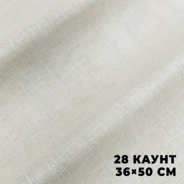 Ткань равномерного переплетения DMC 28 каунт DM432SO/CL/842-36x50 см