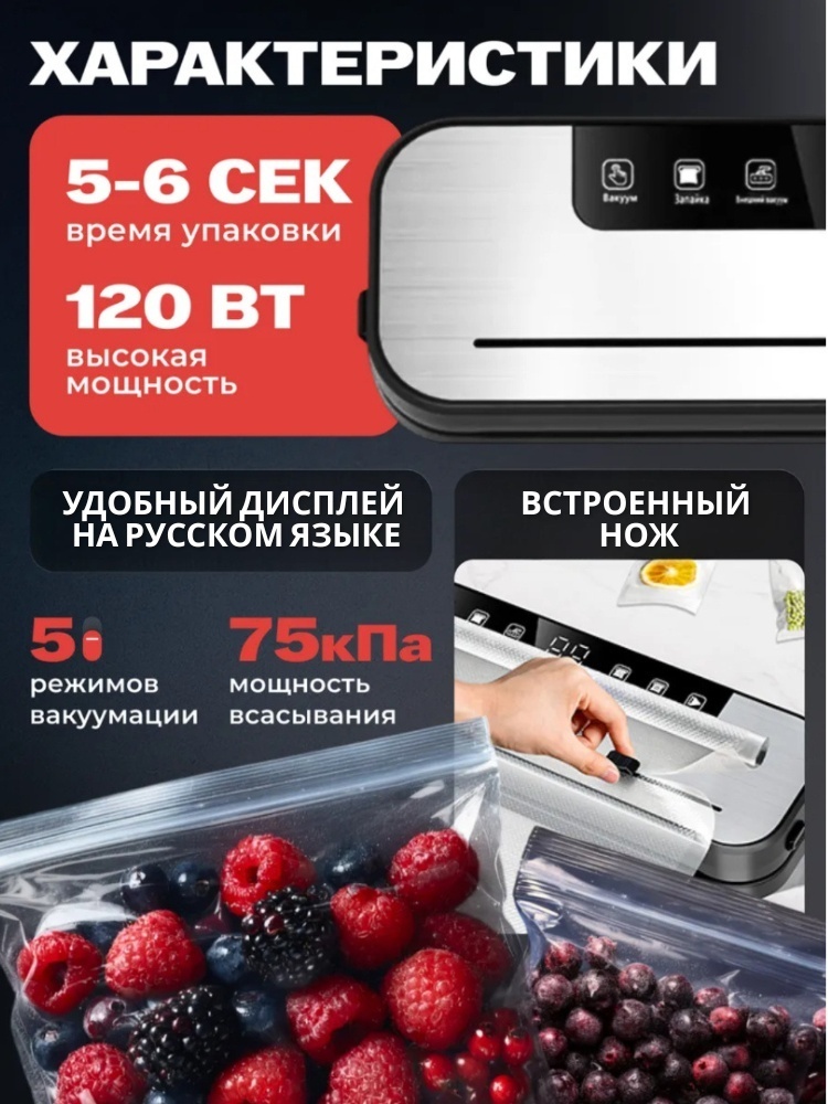 Фото 2