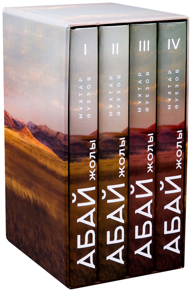 Дәрігер ұйықтап жатқан әйелді жаттықтырды Жалаңаш Амрита Ачария