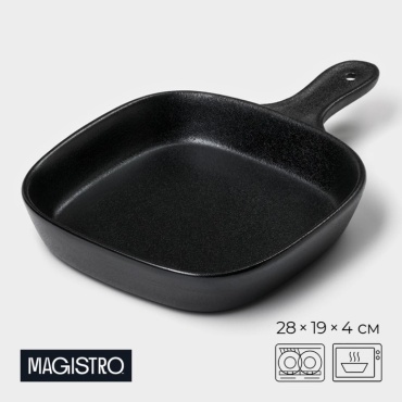 Блюдо Magistro 28х19 см, фарфор, 1 шт