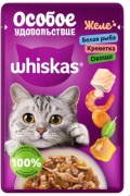 Whiskas Особое удовольствие кусочки в желе рыба, креветки, овощи 75 г 1 шт