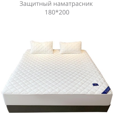 EcoHome чехол на матрас на резинке 532749974 180x200, хлопок, мулетон