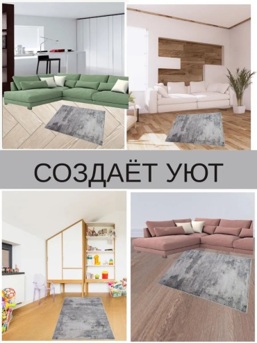 Фото 3