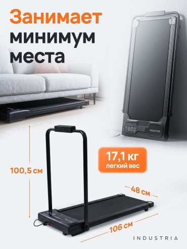 Фото 7