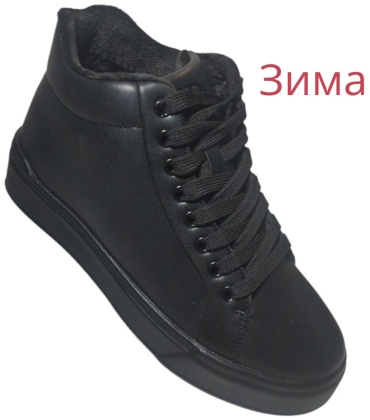 Мокасины ZIG черный