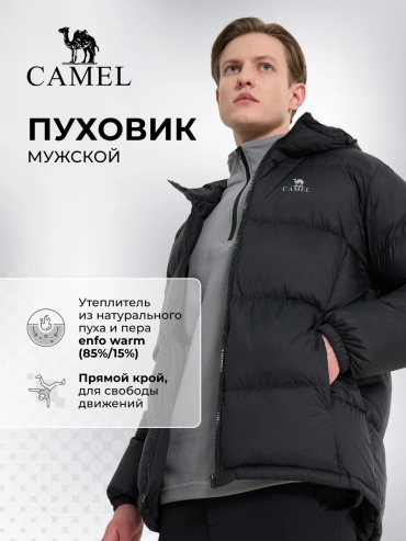 Пуховик CAMEL мультиколор