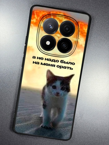 Чехол для Redmi Redmi Note 14 Pro+ рисунок