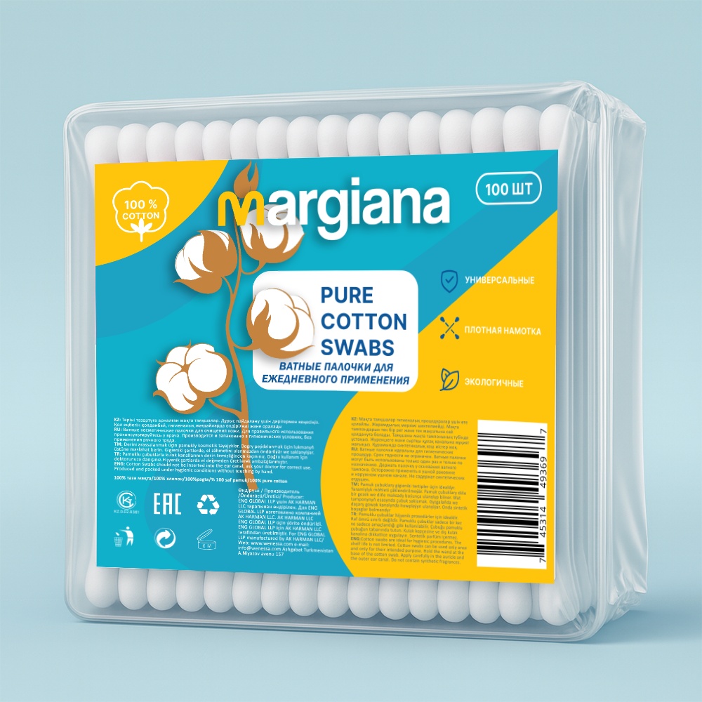 Margiana ватные палочки Soft cosmetic 100 шт