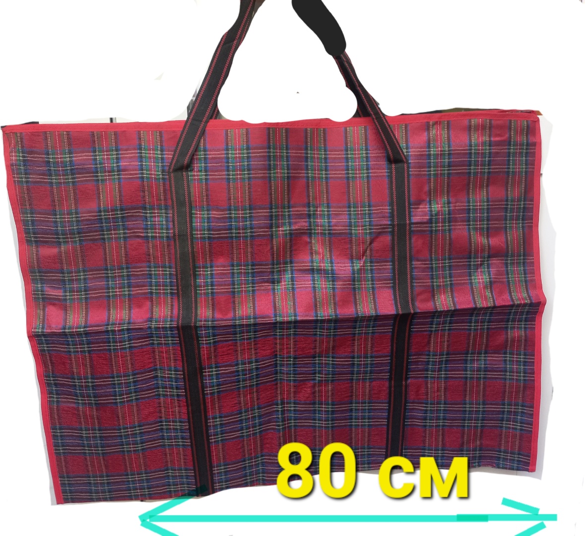 Хозяйственная сумка 130 л 55x80x30 см, текстиль