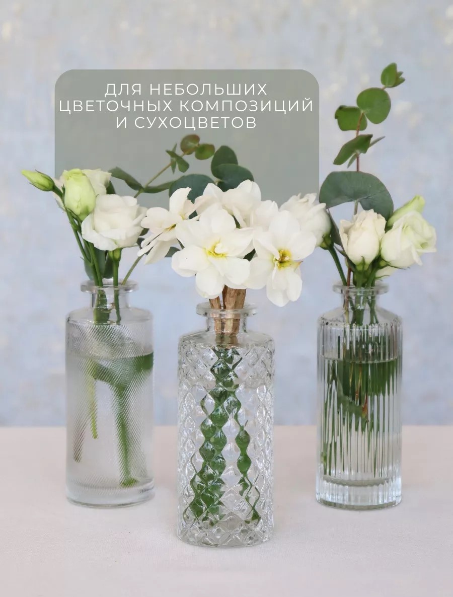 Фото 9