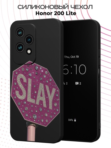 Чехол для Honor 200 Lite рисунок