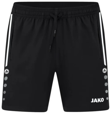 Спортивные шорты Jako черный, белый