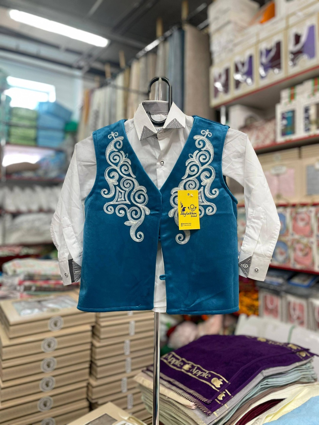 Национальный костюм Abylaikhan brand синий