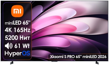 Xiaomi L65MC-SP 165 см черный