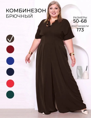 Комбинезон с шортами Lady-Maria коричневый