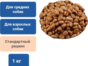 Дилли Корм Дилли печень и овсянка 1 кг 1 кг