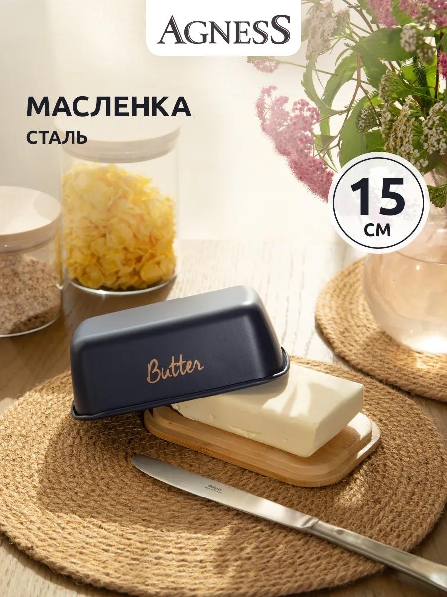 Масленка 790-198 167237496 прямоугольная 1 шт, бамбук