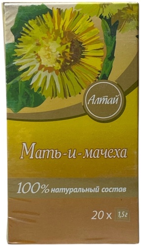Мать и мачеха лист и стебель Алтай пакетированный 30гр