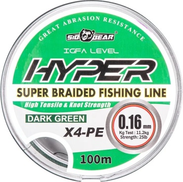 Леска SibBear плетеная Hyper 0.20 0.2 мм зеленый