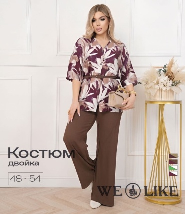 Костюм повседневный WE LIKE коричневый, бордовый